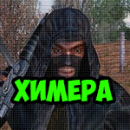 XimePa